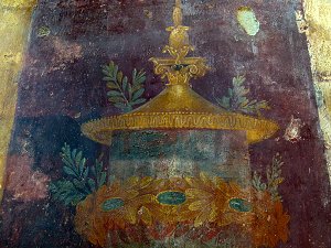Zweiter Pompejanischer Stil