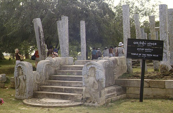 Mahasen oder Mahasena Palast in Anuradhapura