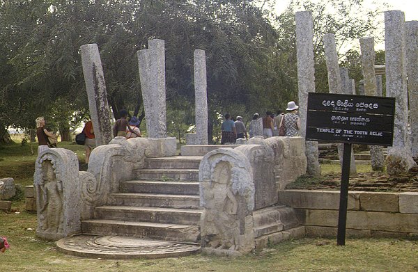 Mahasen oder Mahasena - Palast in Anuradhapura