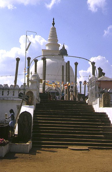 Thuparama Dagoba