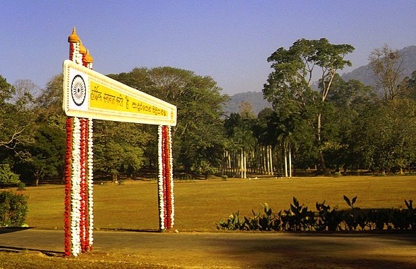 Kandy - Peradeniya